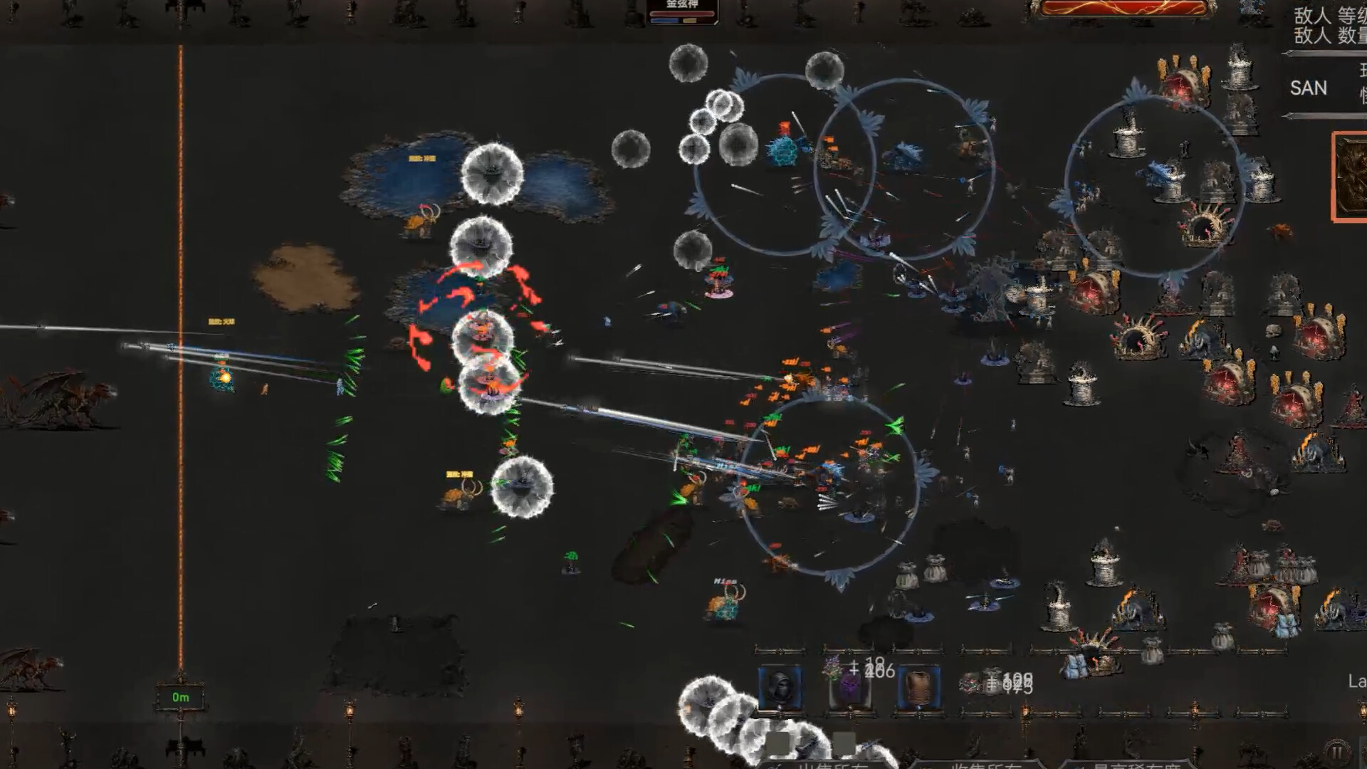 Dark Ruins: Nine Dragons Pulling the Coffin screenshot 11