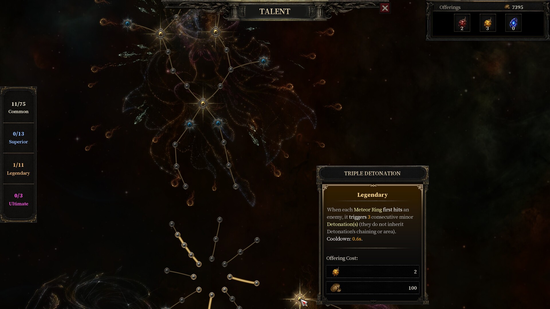 SACRATA screenshot 7