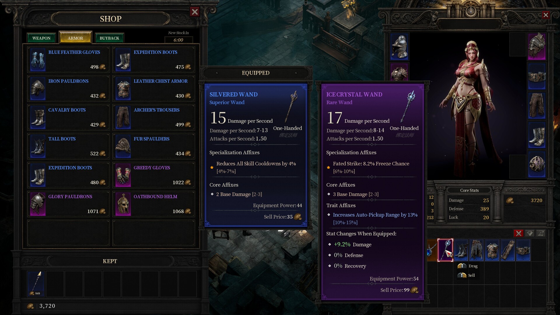 SACRATA screenshot 8