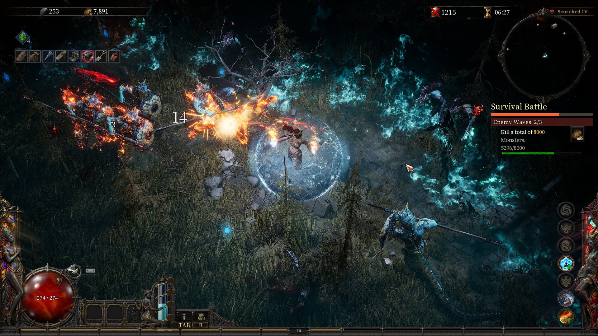 SACRATA screenshot 11