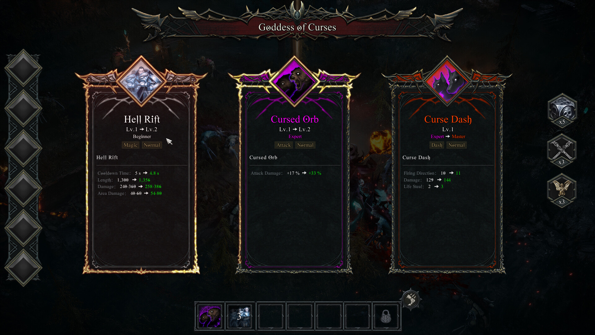 SACRATA screenshot 6