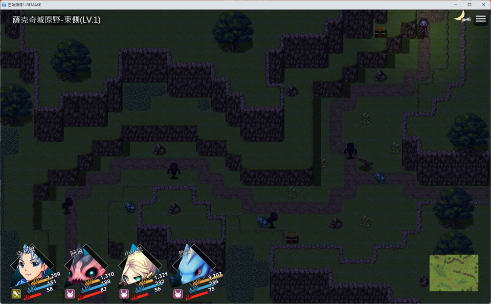 巴哈姆特1-REMAKE(BAHAMUT1-REMAKE) screenshot 9