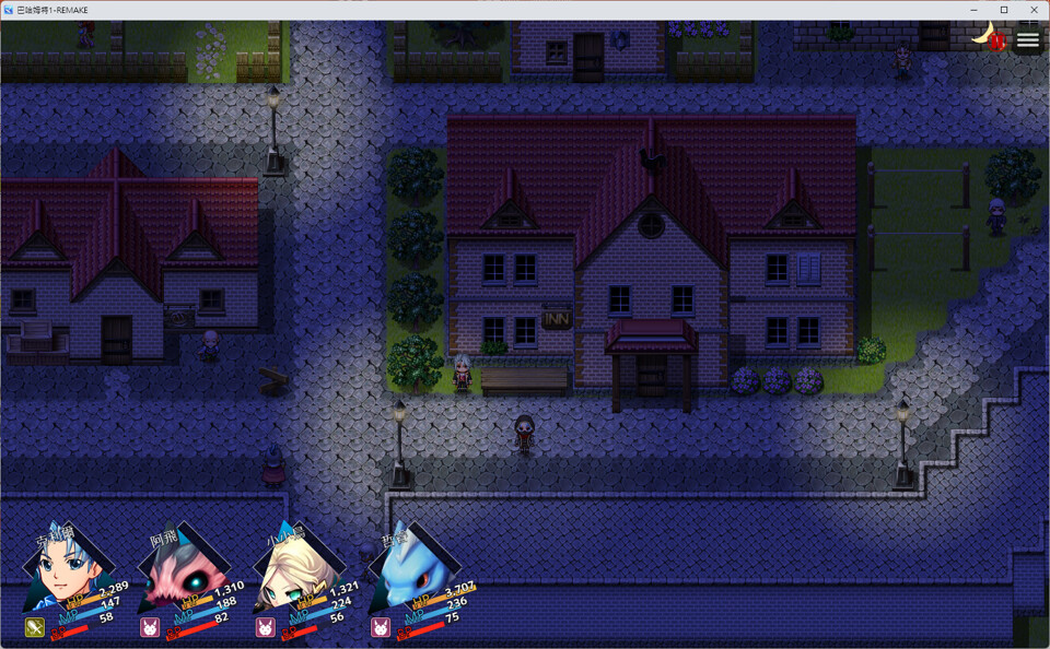 巴哈姆特1-REMAKE(BAHAMUT1-REMAKE) screenshot 3