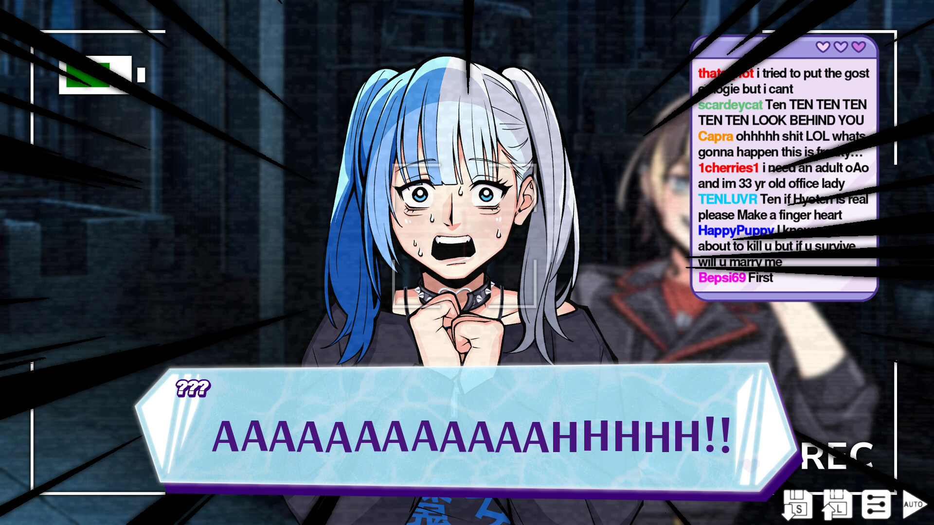 RENAI BAKUDAN screenshot 10
