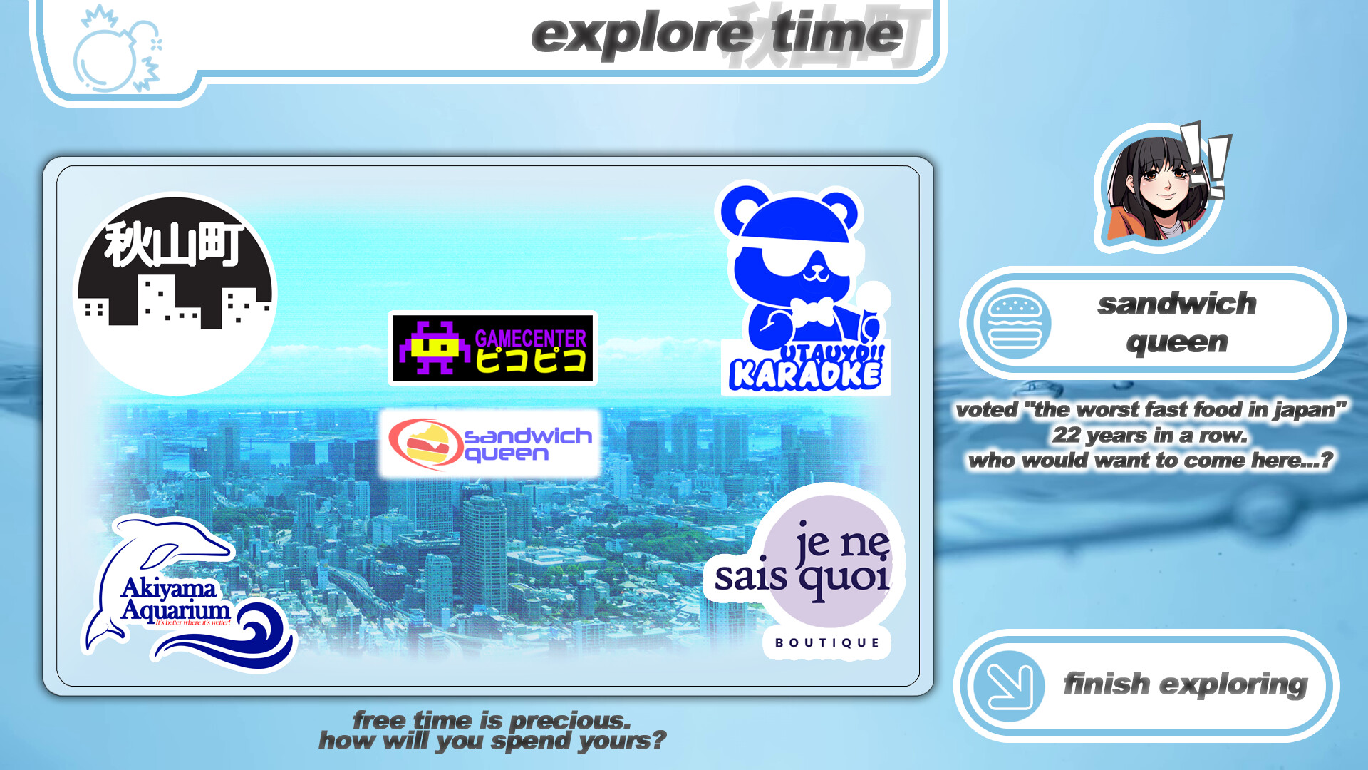 RENAI BAKUDAN screenshot 8