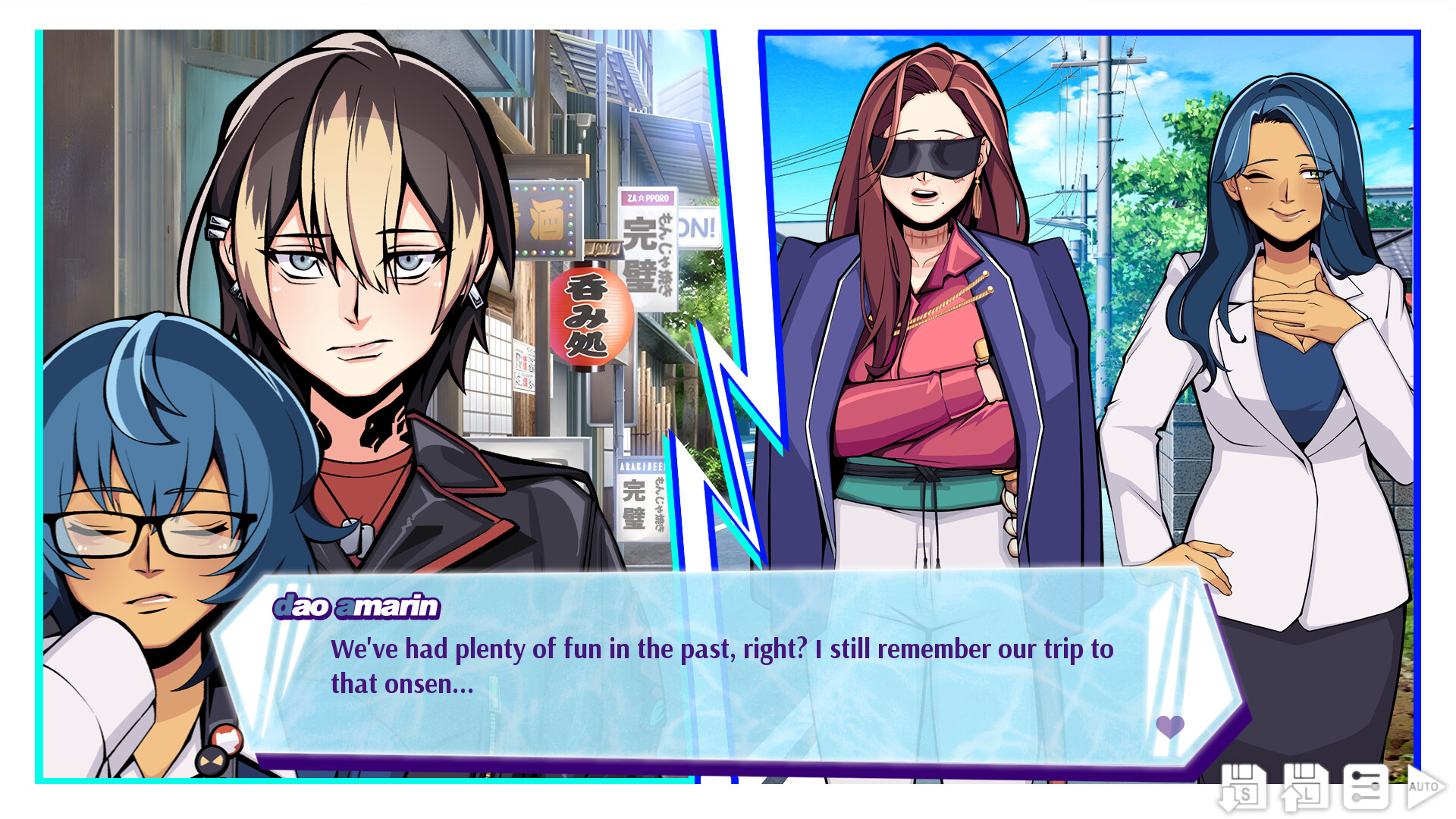 RENAI BAKUDAN screenshot 9