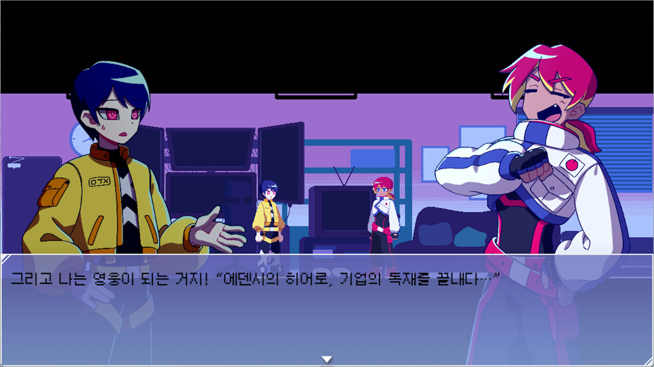 HAWA:99 - Cyberhive screenshot 1
