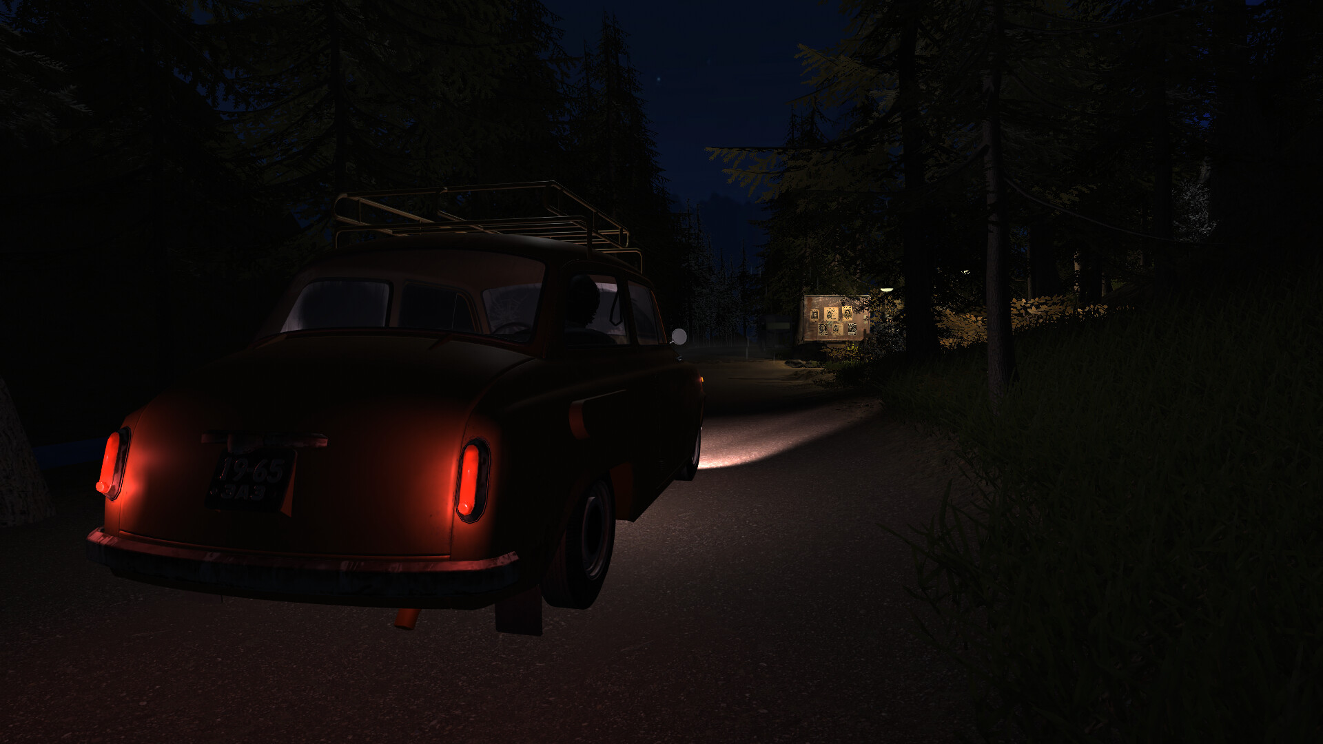 The Well: Episode 1 screenshot 1