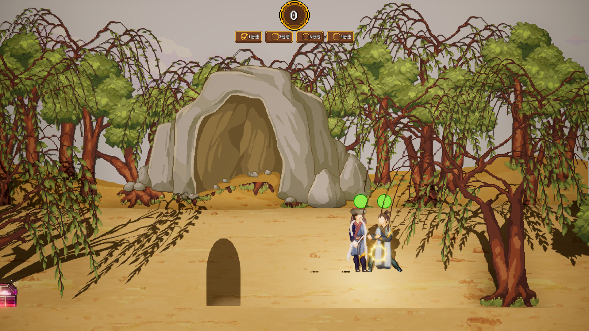 水浒群侠传 screenshot 3