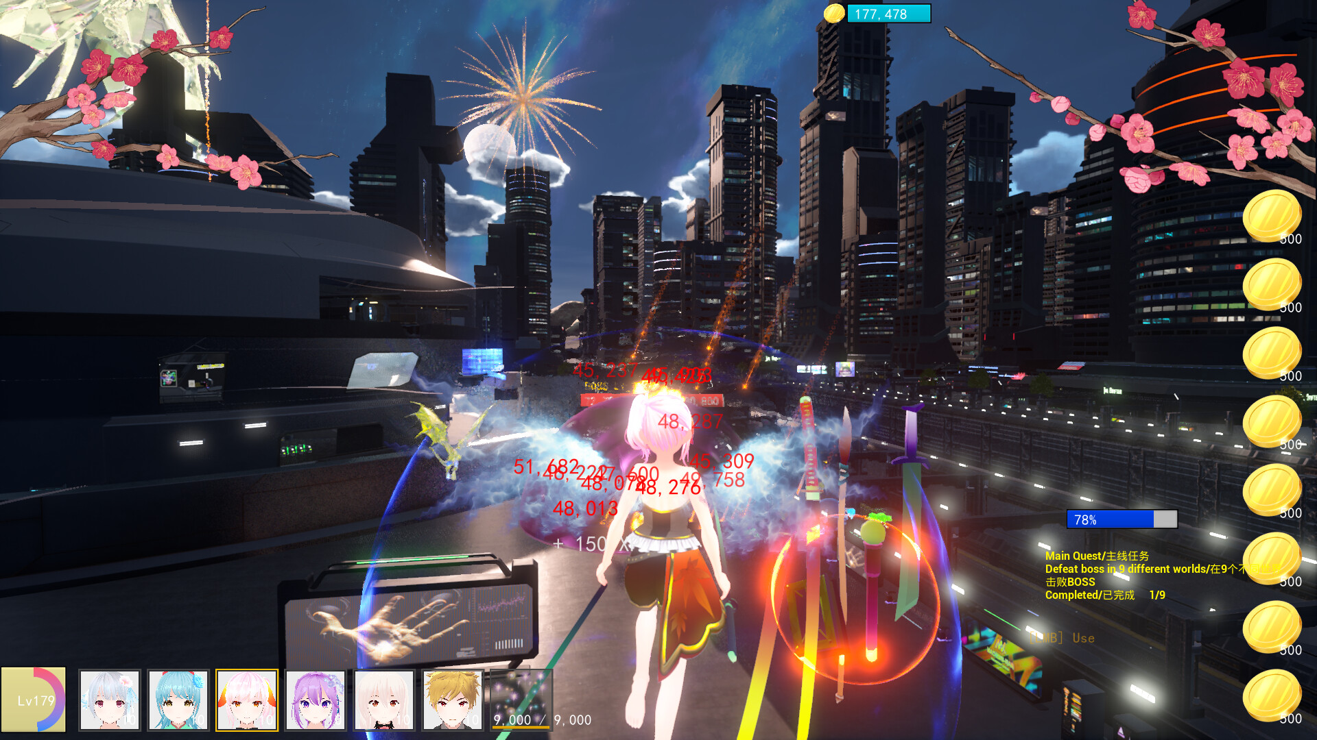 Magic pal and great screenshot 6