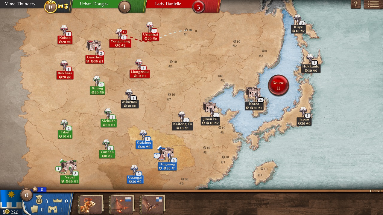 Magnifico screenshot 5