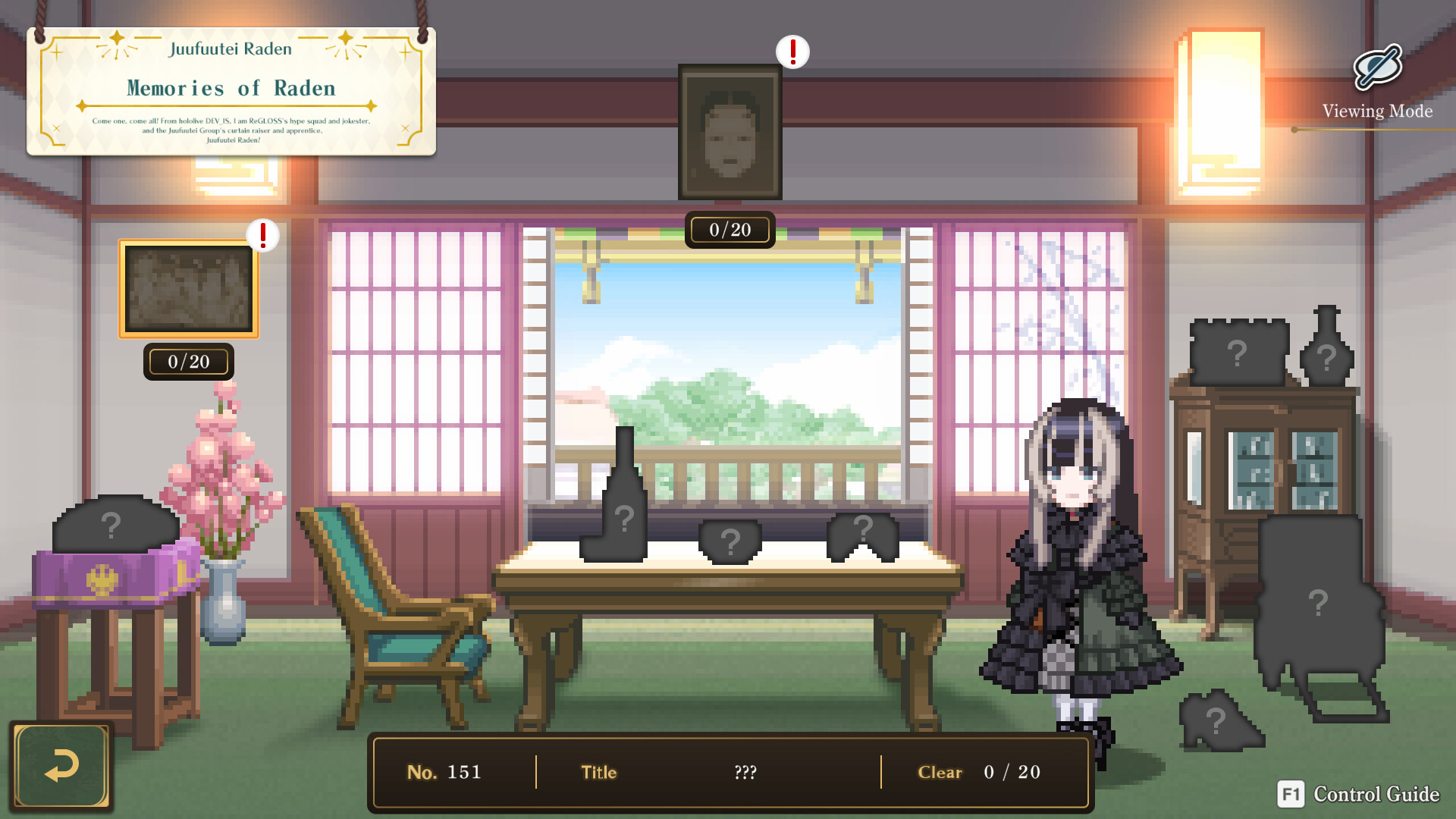 Juufuutei Raden™'s Guide for Pixel Museum screenshot 5