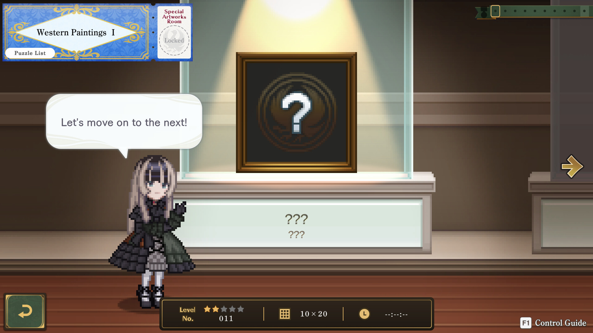 Juufuutei Raden™'s Guide for Pixel Museum screenshot 1