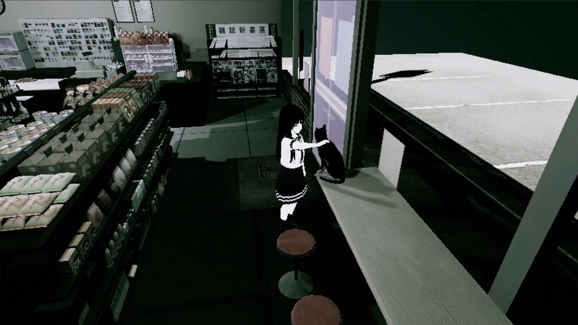 Welcome to Doll Town screenshot 2