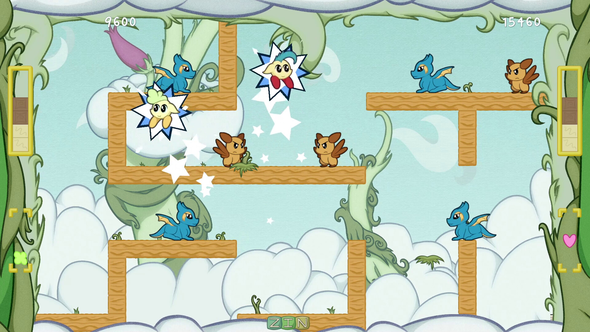 Wispy Dreams screenshot 6