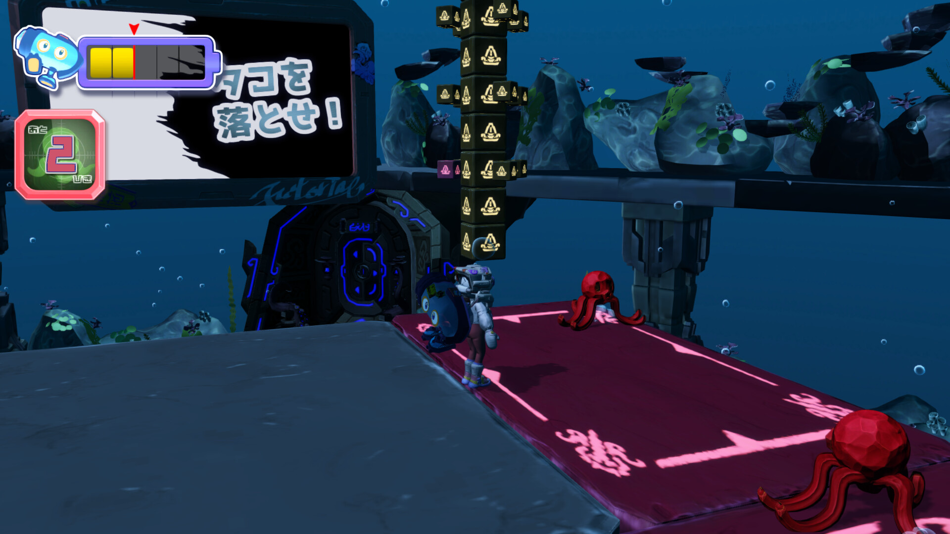 Screw Dive screenshot 2