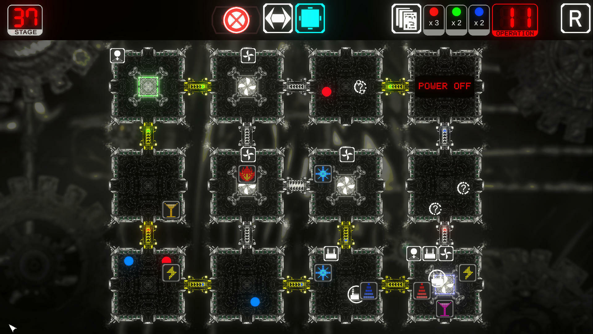 Your Heart screenshot 3
