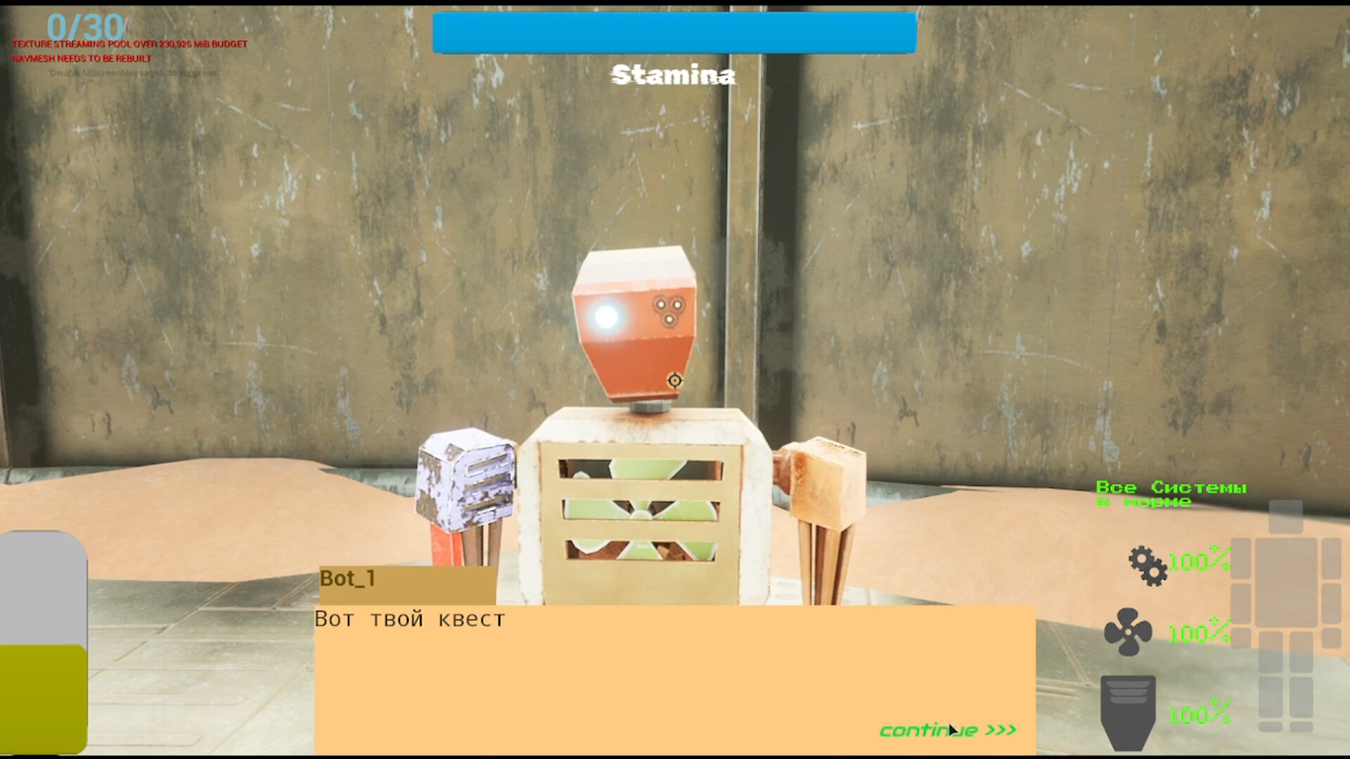The Steel Dawn screenshot 8