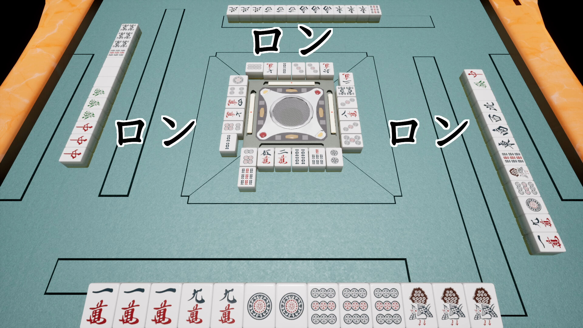 Anomaly Mahjong screenshot 4