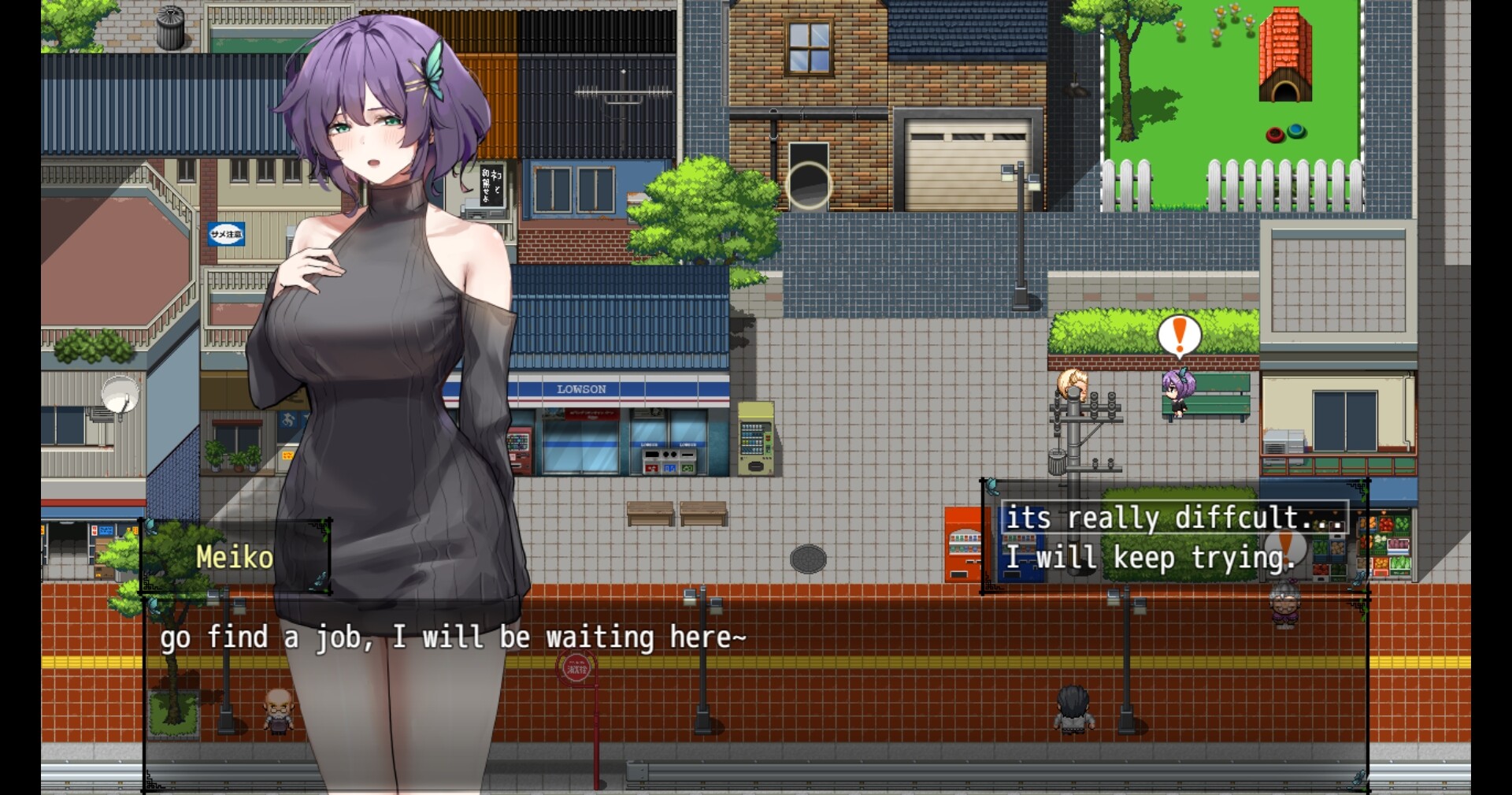 Hers' Alms screenshot 1