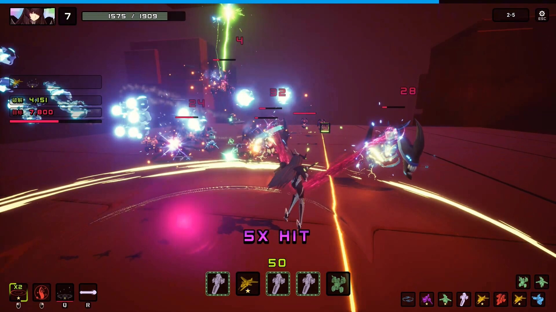 Attack Core screenshot 7