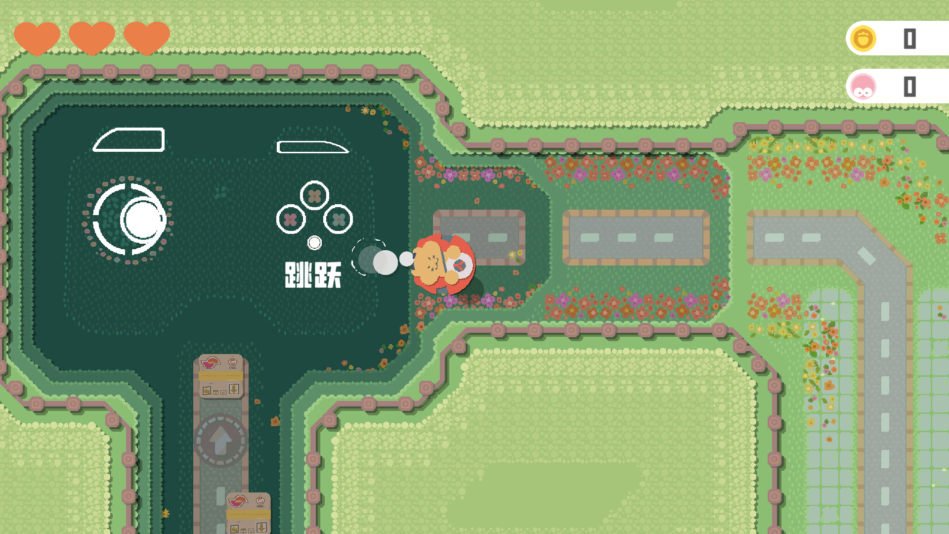 小鼠开车大冒险 (Tiny Driver Odyssey) screenshot 1