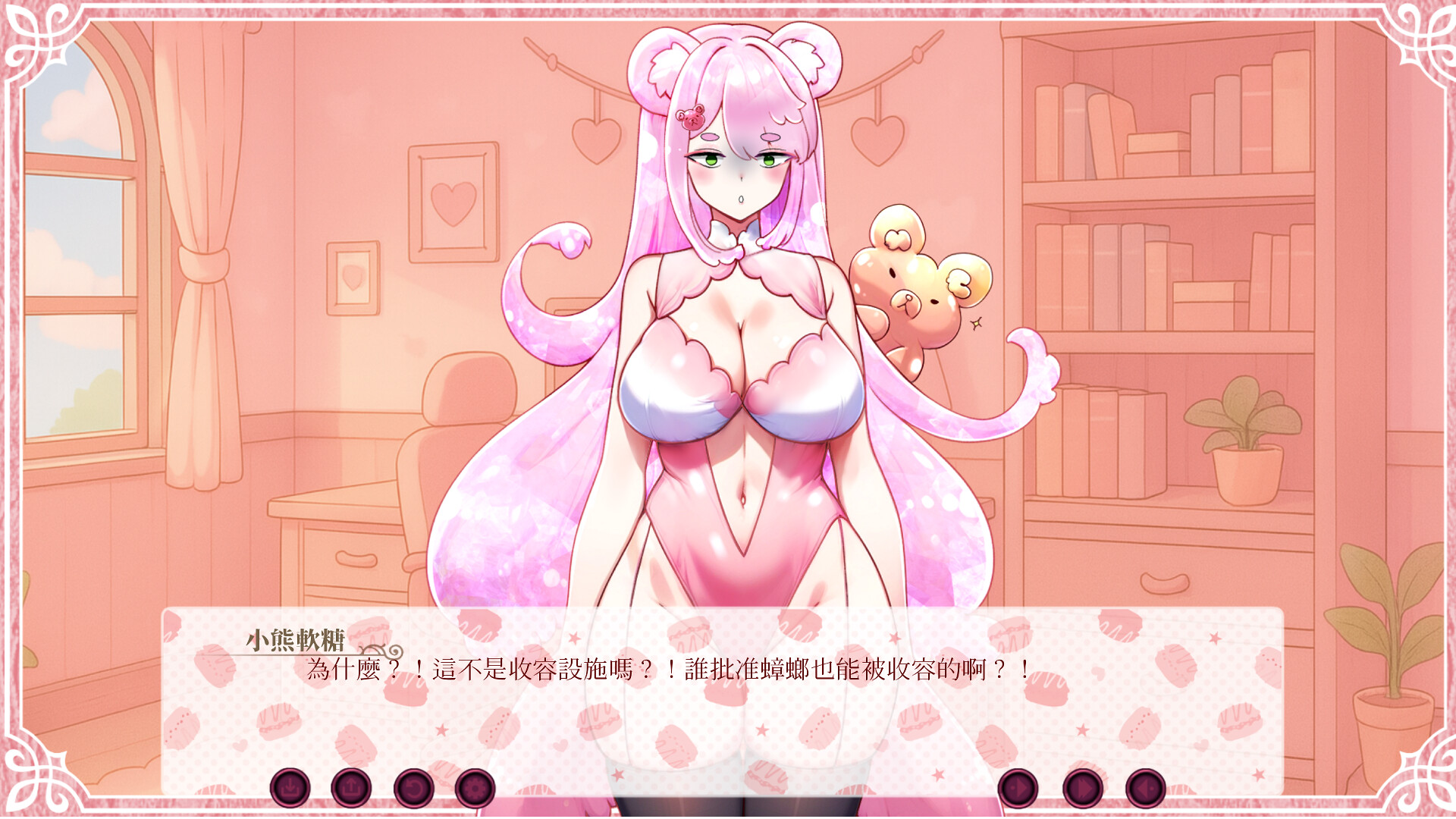 Gummy Bear Idle: No Job, Just Jelly♥. screenshot 8