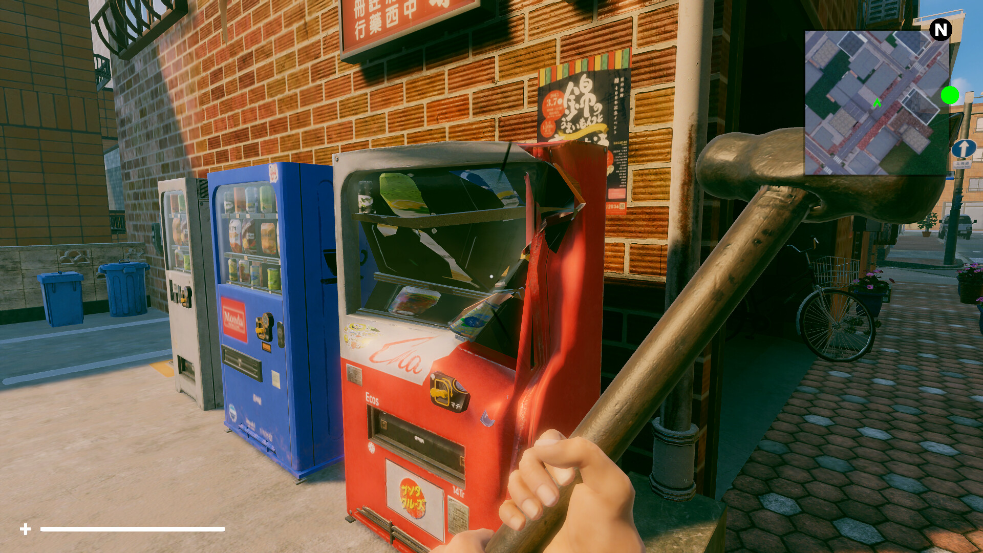 摧毁模拟器 - 街头判官(Smash simulator) screenshot 2