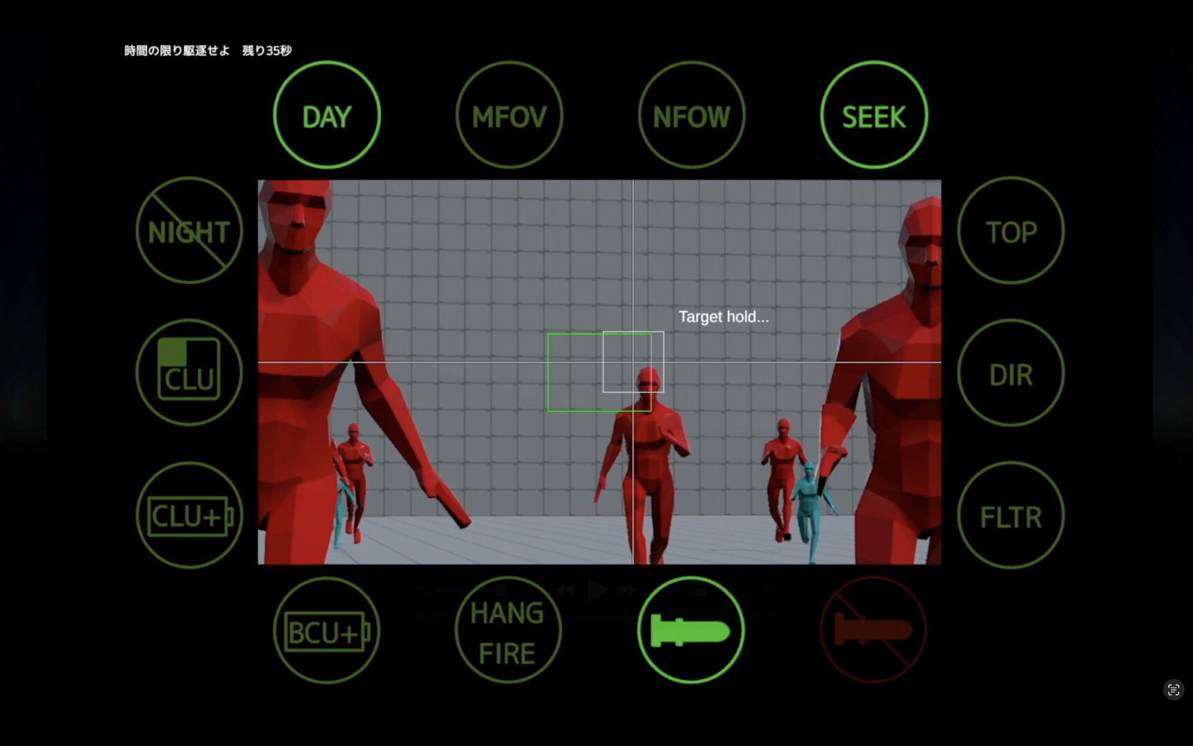 SenpaiSurvivor screenshot 5