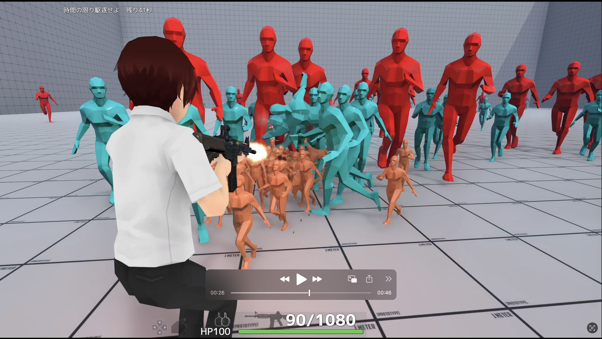 SenpaiSurvivor screenshot 4