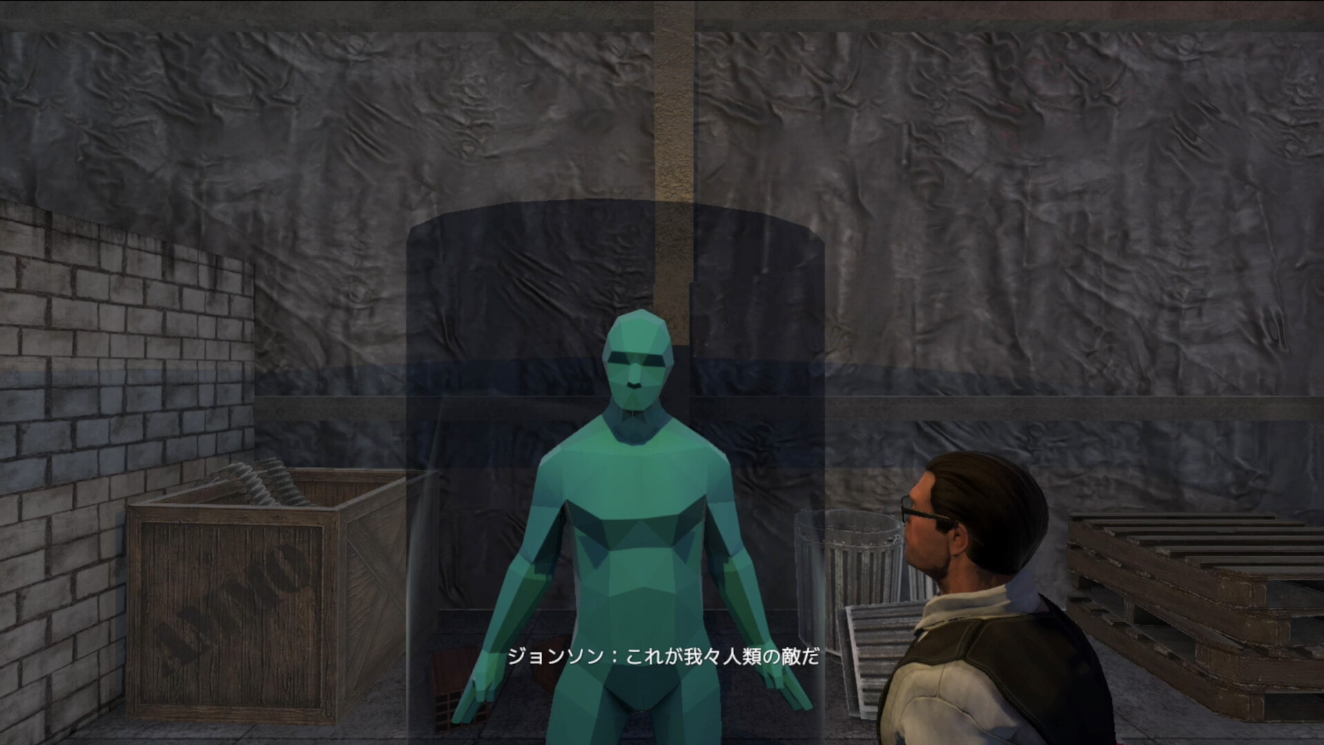 SenpaiSurvivor screenshot 1