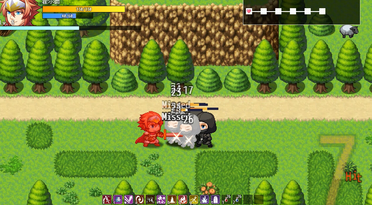 王国的坚盾 screenshot 5