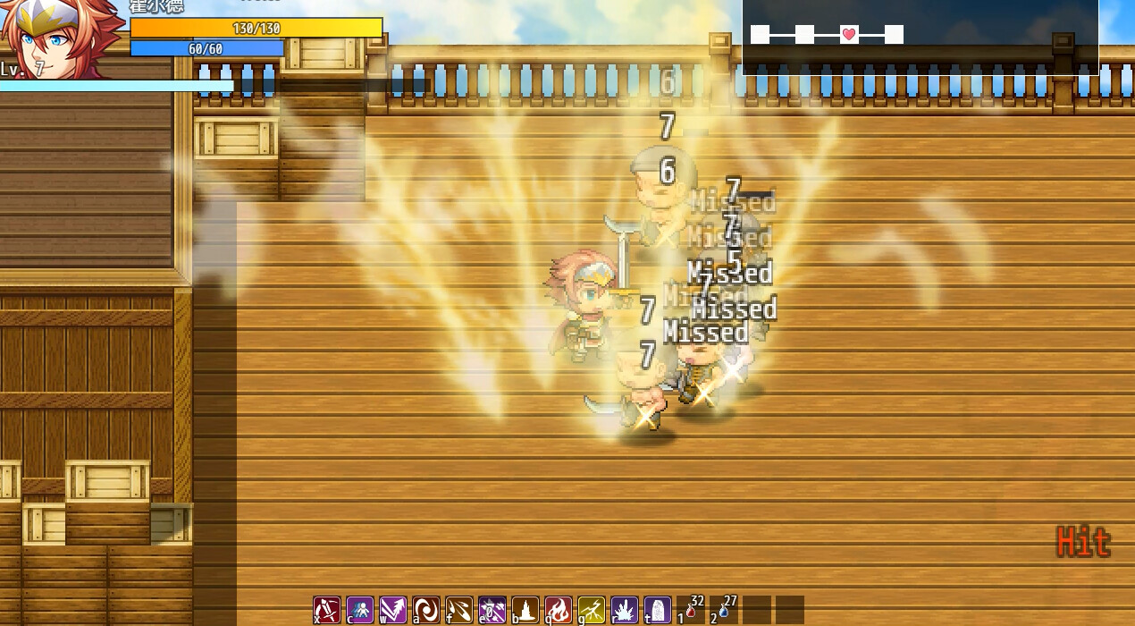 王国的坚盾 screenshot 6