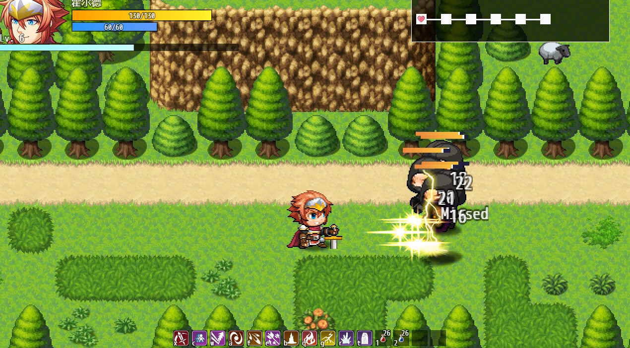 王国的坚盾 screenshot 9
