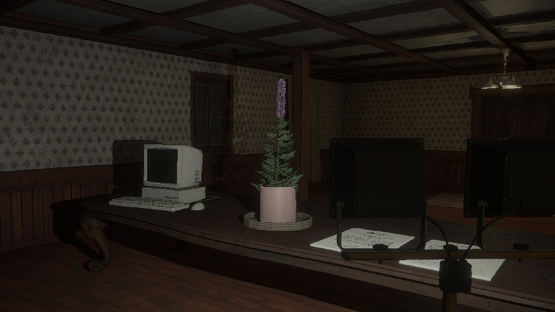 The Flower Inspector screenshot 1