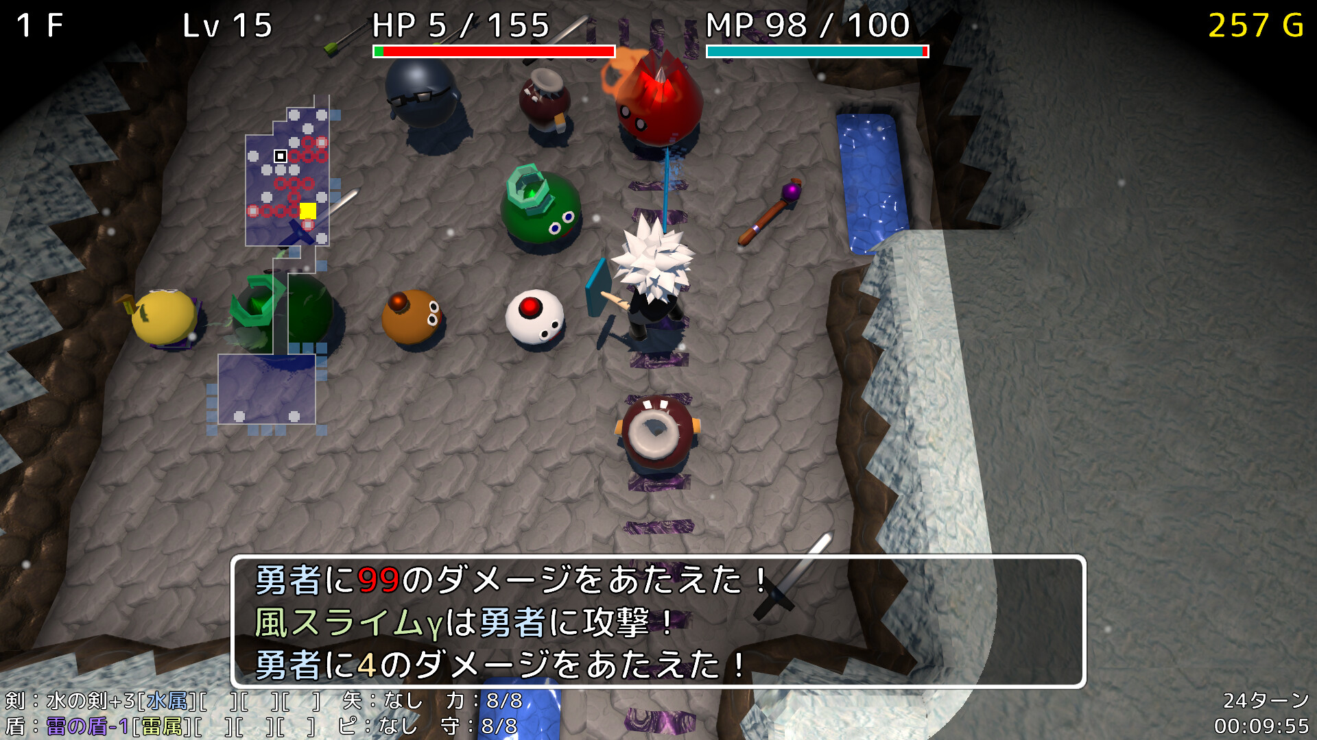 Rogue Braver | 勇者ローグ screenshot 2