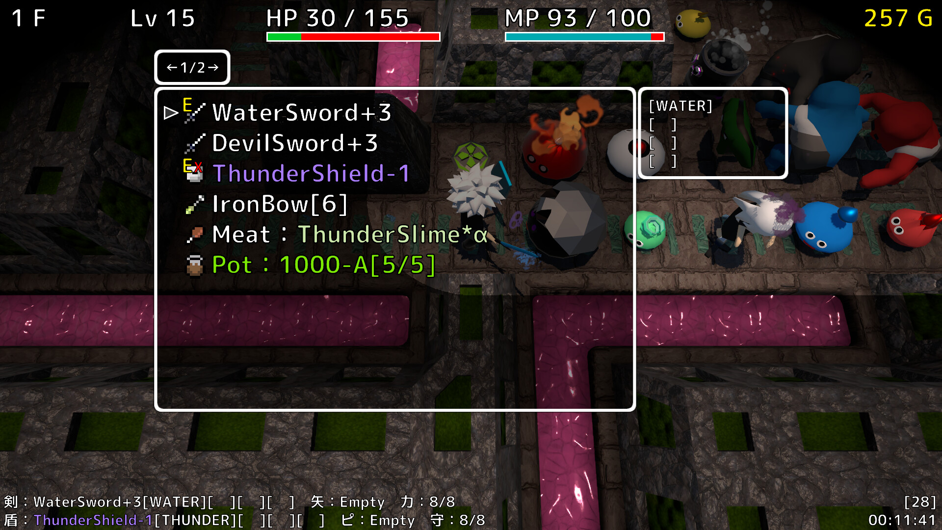 Rogue Braver | 勇者ローグ screenshot 3