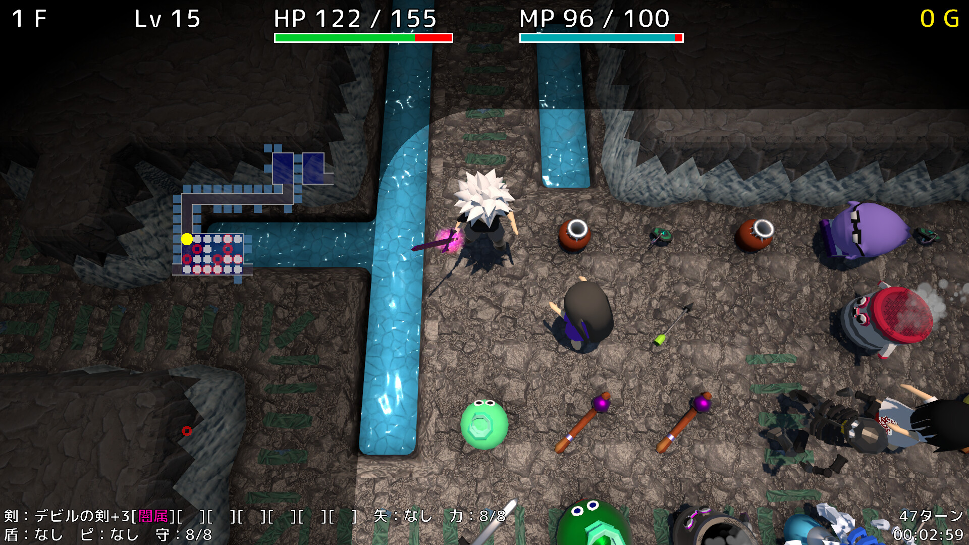 Rogue Braver | 勇者ローグ screenshot 1