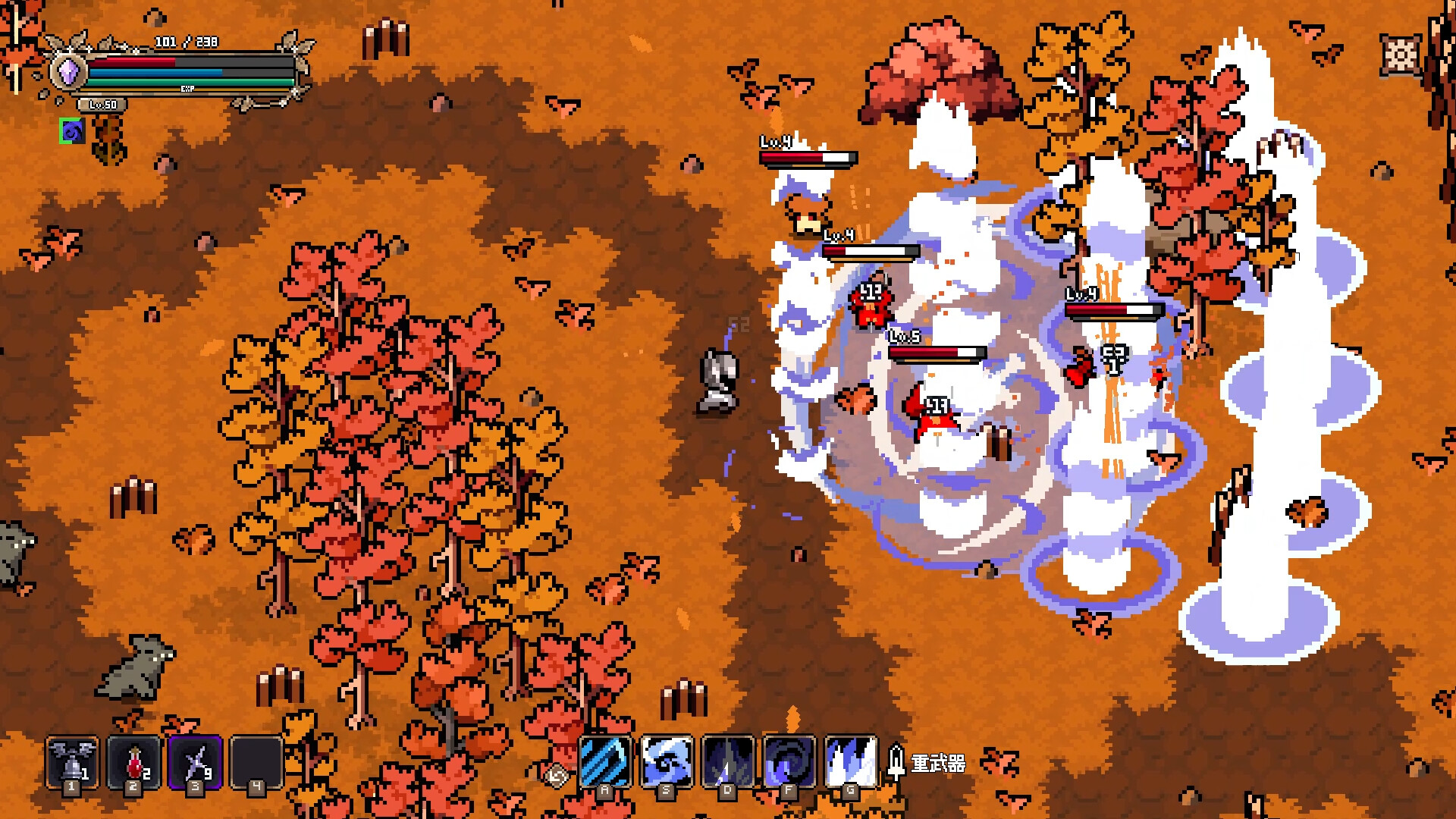 Etnia screenshot 3