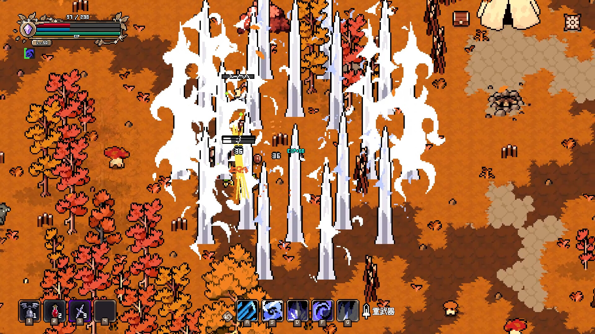 Etnia screenshot 4