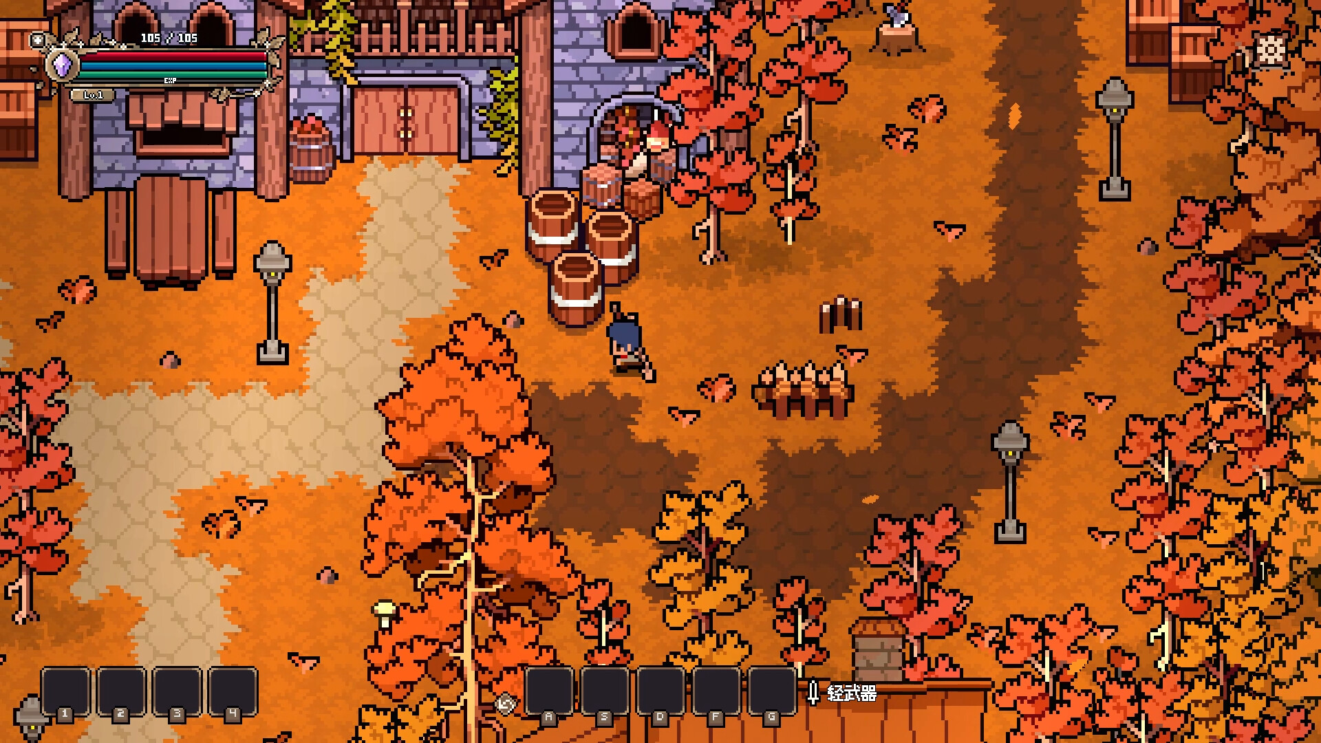 Etnia screenshot 2