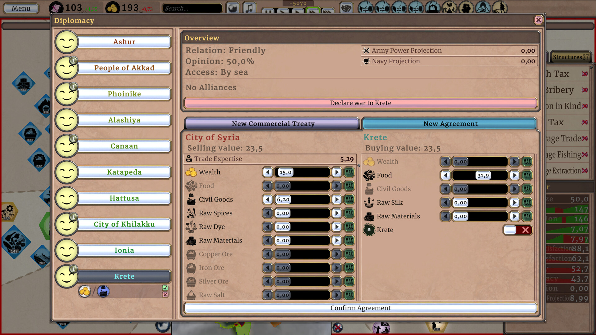 Orbi Universo II screenshot 7