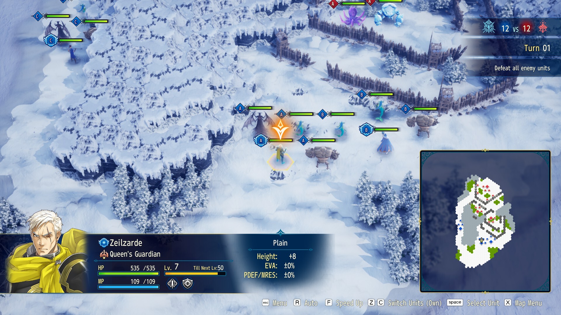 BRIGANDINE ABYSS screenshot 1