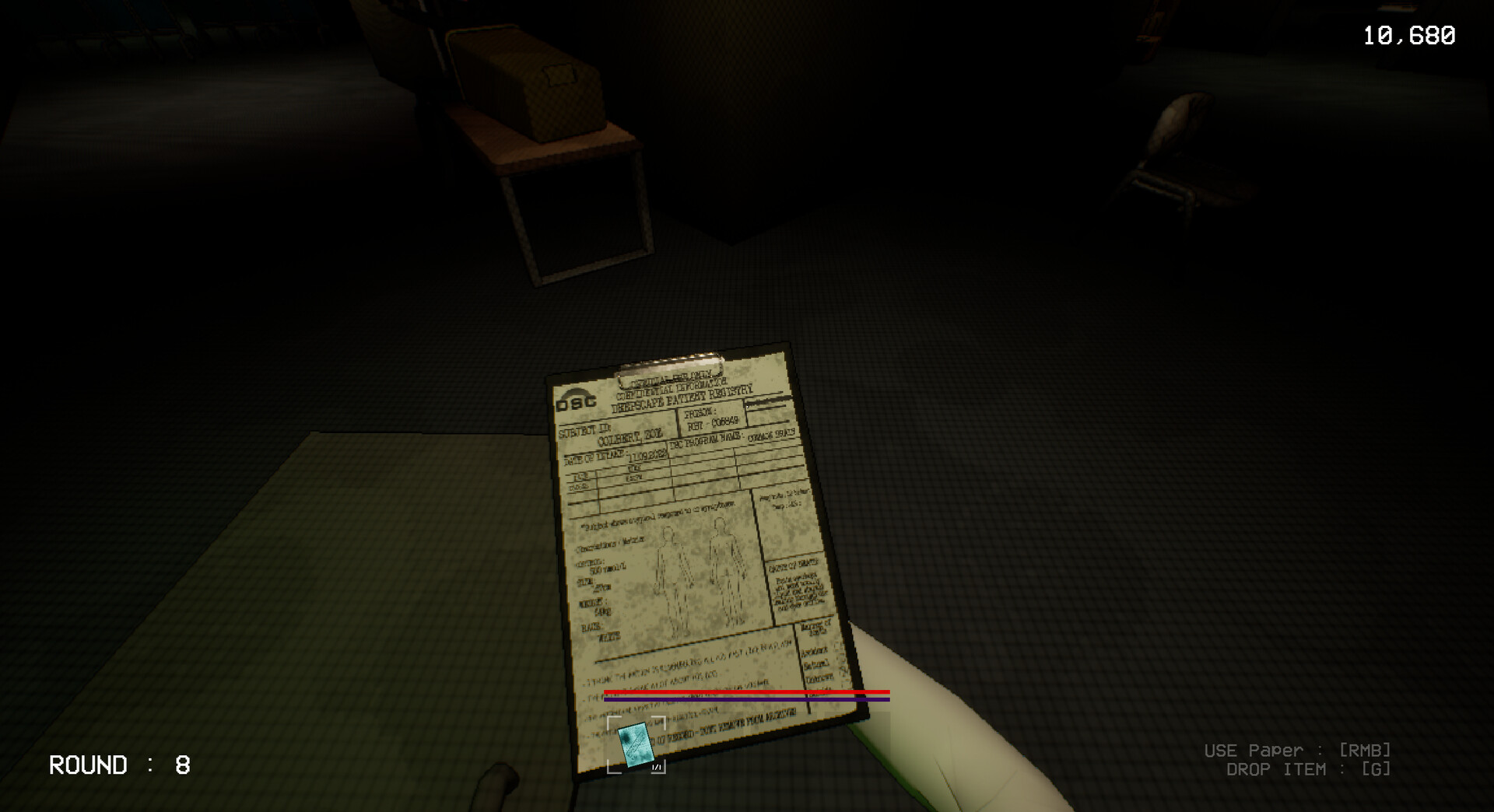 Deepscape Inc screenshot 5