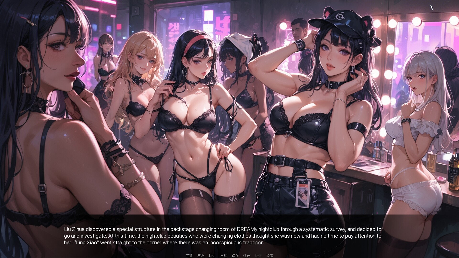 OKeverything with 3000 beauties 3 screenshot 3