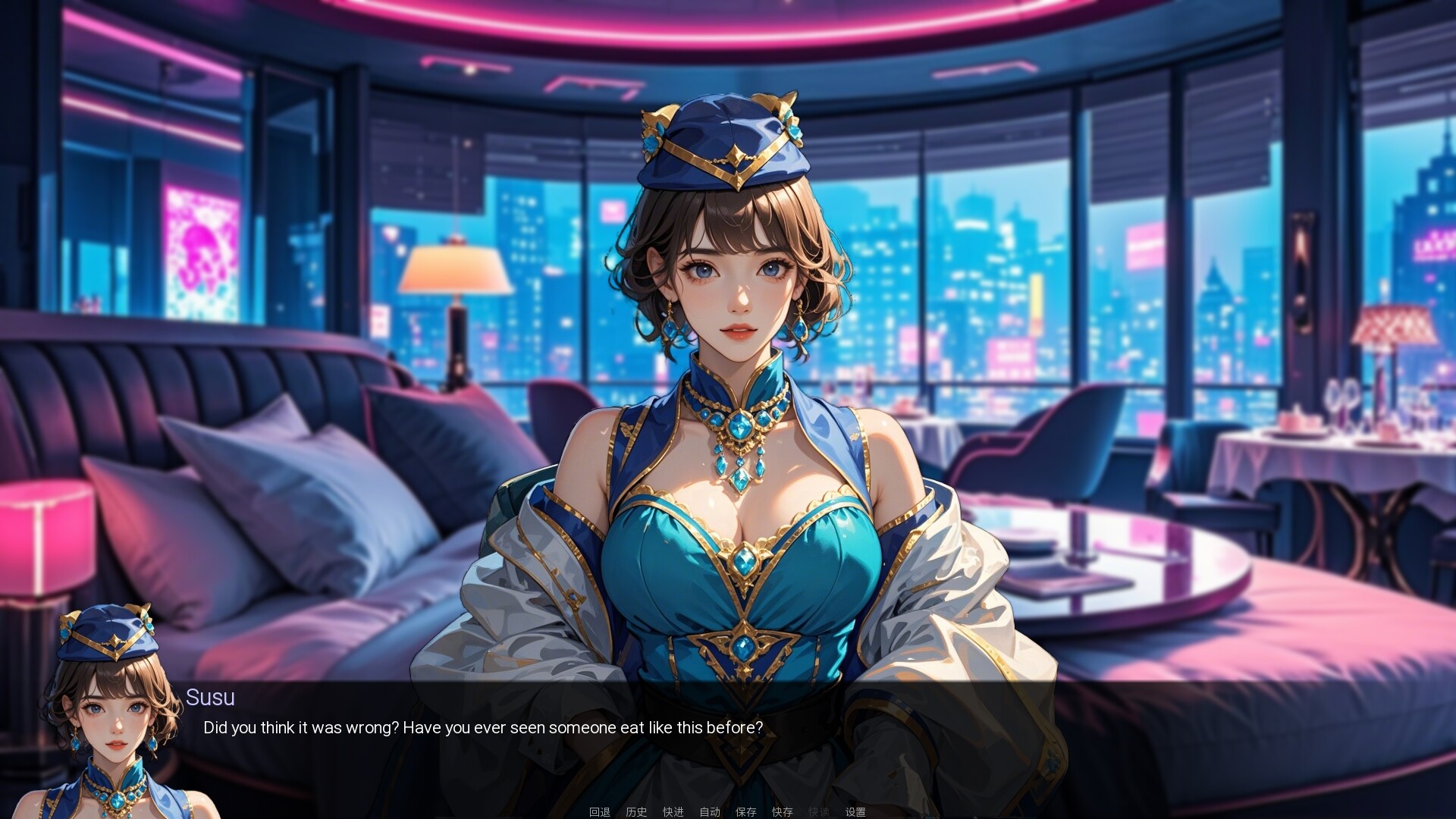 OKeverything with 3000 beauties 3 screenshot 5