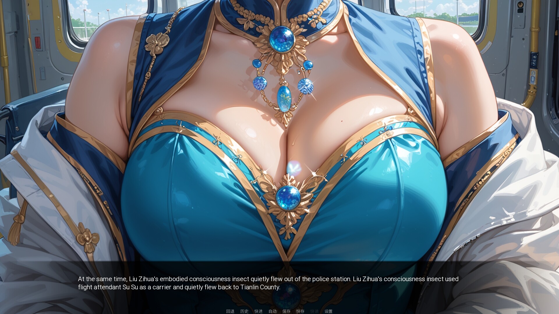OKeverything with 3000 beauties 3 screenshot 4