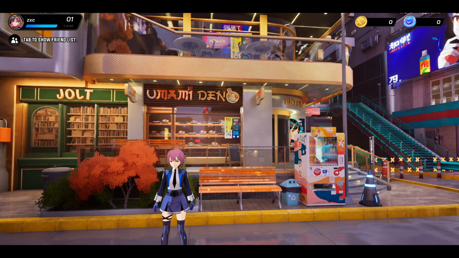 ARCADIA: House of gods screenshot 8