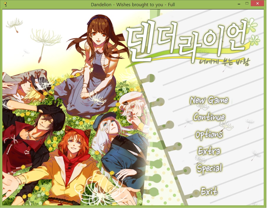 Dandelion - Wishes brought to you - screenshot 12