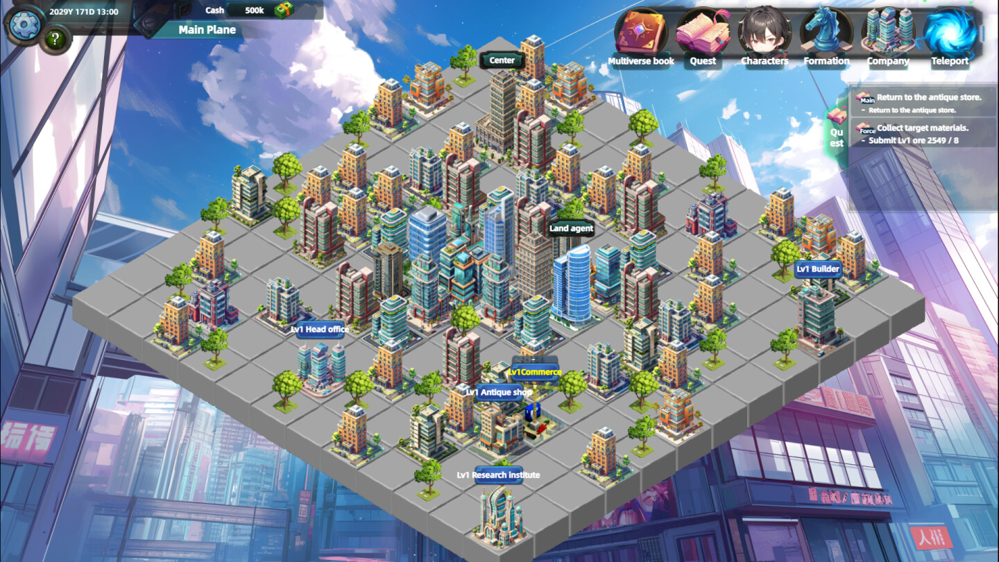 Multiverse loot Hunter - Three Kingdoms screenshot 7